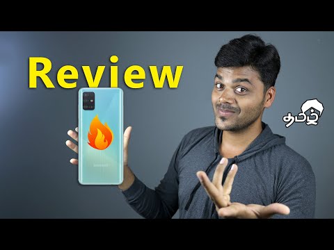 samsung a51 review